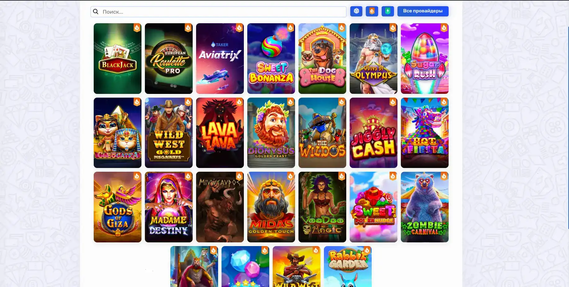 Lootrun casino слоты и бонусы